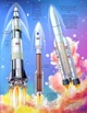 Цікаве всередині. Космос Елеонора Барзотті - зображення 3