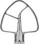 Планетарный миксер KitchenAid 5KSM185PSEMS - изображение 5