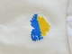 Шапка дитяча TALVI ОГ 52-54 см трикотажна демісезонна АРКАДІЯ молочний - зображення 2