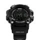 Спортивные часы мужские SKMEI влагозащита 5атм 1227 Black - изображение 4