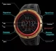 Спортивные часы мужские SKMEI влагозащита 5атм 1251 Gold/Red - изображение 4