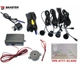 Парковочный радар Baxster VPR-4777-02 AHD - изображение 1