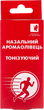 Тонизирующий Аромакарандаш назальный (4820142434121) - изображение 1