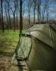 Палатка туристическая двухместная Ranger EXP 2-mann Bivvy RA6609 оливковый - изображение 6