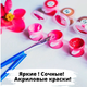 Картина по номерам Brushme "Прогулка в Милане ©miss_maleficient" 40х50 см BS53038 - изображение 4