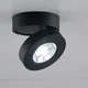 Citilux Стамп CL558031N LED Светильник накладной поворотный - изображение 1