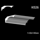 Карниз гіпсовий К026 (1456034227) - зображення 3
