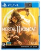 Игра Mortal Kombat 11 для PS4 (Blu-ray диск, Russian subtitles) - изображение 2