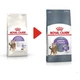 Сухий корм Royal Canin (Роял Канін) Appetite Control з птахом для котів схильних до набору зайвої ваги, у тому числі після стерилізації. 400 г - зображення 3