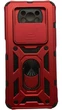 Чехол Camshield c кольцом-подставкой на Xiaomi Poco X3 красный - изображение 1