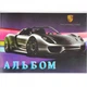 Альбом для рисования Мицар А5 20л на скобе 120 гр/м2 арт.94216 - изображение 3