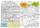 Малювалочка-розвивалочка. Динозаврик (9789669878069) - изображение 2