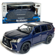 Машинка металлическая Lexus «AutoExpert» Лексус джип синий, звук, свет 16*6*6 см (ТК-12104) - изображение 1