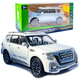 Игрушечная машинка металлическая Nissan Patrol (Ниссан) «Автопром», белая, батар., свет, звук, откр.двери, от 3 лет, 22*9*8, (7573) - изображение 1