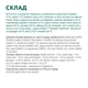 Вологий корм для котів Optimeal Adult 85 г - телятина - изображение 6