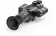 Цифровой прицел ночного видения Pulsar Digisight Ultra N455 LRF - изображение 6