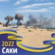 Магнит на холодильник , 5 штук, Apriori, «Русский военный корабль иди на ....» , Крым, Флаг Украины, Герб Украины , 3 вид - изображение 6