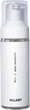 Пенка для лица Hillary Очищающая Cleansing Foam + 5 oils для нормальной кожи 150 мл (4823116600607/ 4823116601437) - изображение 1