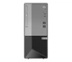 Системный блок Lenovo V55t / AMD Ryzen™ 5 5600G / 16 GB RAM / SSD 256 GB / AMD Radeon™ Graphics VEGA / для офиса и дома - изображение 1