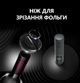 Розумний штопор Prestigio Bolsena Smart Wine Opener Black (PWO101BK_EN) - зображення 12