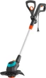Триммер Gardena EasyCut 450/25 (09870-20.000.00) - изображение 2