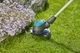 Триммер Gardena EasyCut 450/25 (09870-20.000.00) - изображение 4