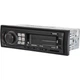 Автомобильная Bluetooth магнитола Fantom FP-318 - изображение 6