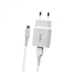 Зарядний пристрій HAVIT HV-ST900 2USB з Micro USB кабелем - изображение 2