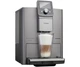 Кофемашина автоматическая Nivona CafeRomatica 821 (NICR 821) - изображение 3