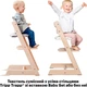 Текстиль для стульчика Stokke Tripp Trapp от 18 месяцев Lucky Grey (100365) (7040351003650) - изображение 6
