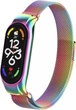 Міланський ремінець Milano Mesh для Mi Band 7 Chameleon (28019-15) - зображення 1