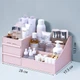 Органайзер/подставка для косметики настольный с выдвижными ящиками Cosmetics Organizer розовый (СО-28997) - изображение 2