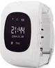 Смарт-годинник UWatch Q50 Kid smart watch White - зображення 3
