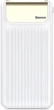 Портативная батарея Baseus Thin QC3.0 Digital display Power bank 10000mAh White - изображение 4