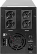 ИБП LogicPower LP-UL3000VA (LP16156) - изображение 2