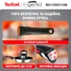 Набор посуды Tefal Ingenio Emotion 10 предметов (L925SA14) - изображение 4