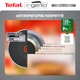Набор посуды Tefal Ingenio Emotion 10 предметов (L925SA14) - изображение 9