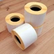 Термоэтикетка T.ECO 101x101 мм 500 шт.Для Новой Почты, УкрПочты (арт. 01574) (COPY) - изображение 1