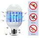 Светодиодная лампа приманка Zapp Light уничтожитель от комаров и насекомых, White - изображение 1