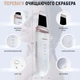 Ультразвуковой скрабер портативний Ultrasonic MASHELE для очистки кожи лица - изображение 6