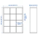 Стелаж IKEA KALLAX КАЛЛАКС, під білений дуб, 112 х 147 см, 404.099.35 - изображение 4