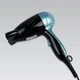 Фен дорожный для волос 1200 Вт, ручка складная Maestro 200-BLUE-MR - изображение 1