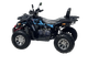 Квадроцикл Forte SHARK II 200 Lux, бензиновий, чорний, легкосплавні диски - изображение 2