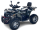 Квадроцикл Forte SHARK II 200 Lux, бензиновий, зелений, легкосплавні диски - зображення 1