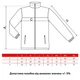 Мужская флисовая кофта Malfini Jacket Красная 3XL - изображение 4