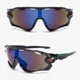 Очки велосипедные Robesbon Jawbreaker 9270 спортивные велоочки Black-Violet - изображение 1