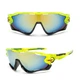 Окуляри велосипедні Robesbon Jawbreaker 9270 спортивні велоокуляри Green - зображення 1