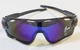 Очки велосипедные Robesbon Jawbreaker 9270 спортивные велоочки Black-Violet - изображение 2