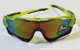 Окуляри велосипедні Robesbon Jawbreaker 9270 спортивні велоокуляри Green - зображення 2