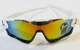 Очки велосипедные Robesbon Jawbreaker 9270 спортивные велоочки White-Black - изображение 2
